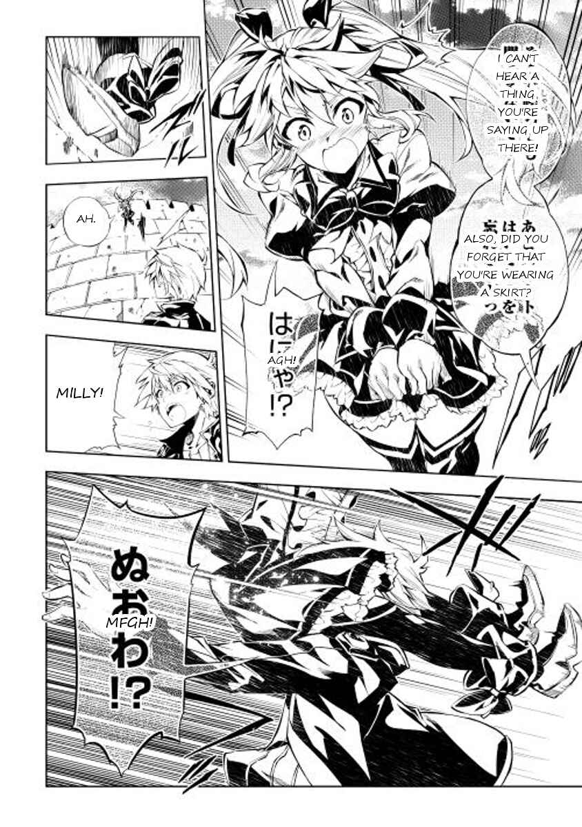 Page 8 Chapter 3 Master Magic Efficiently
