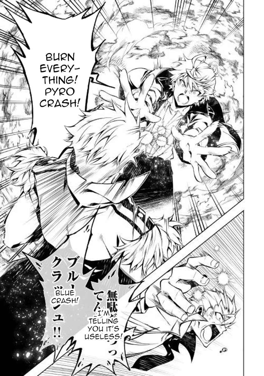 Page 13 Chapter 31 Master Magic Efficiently