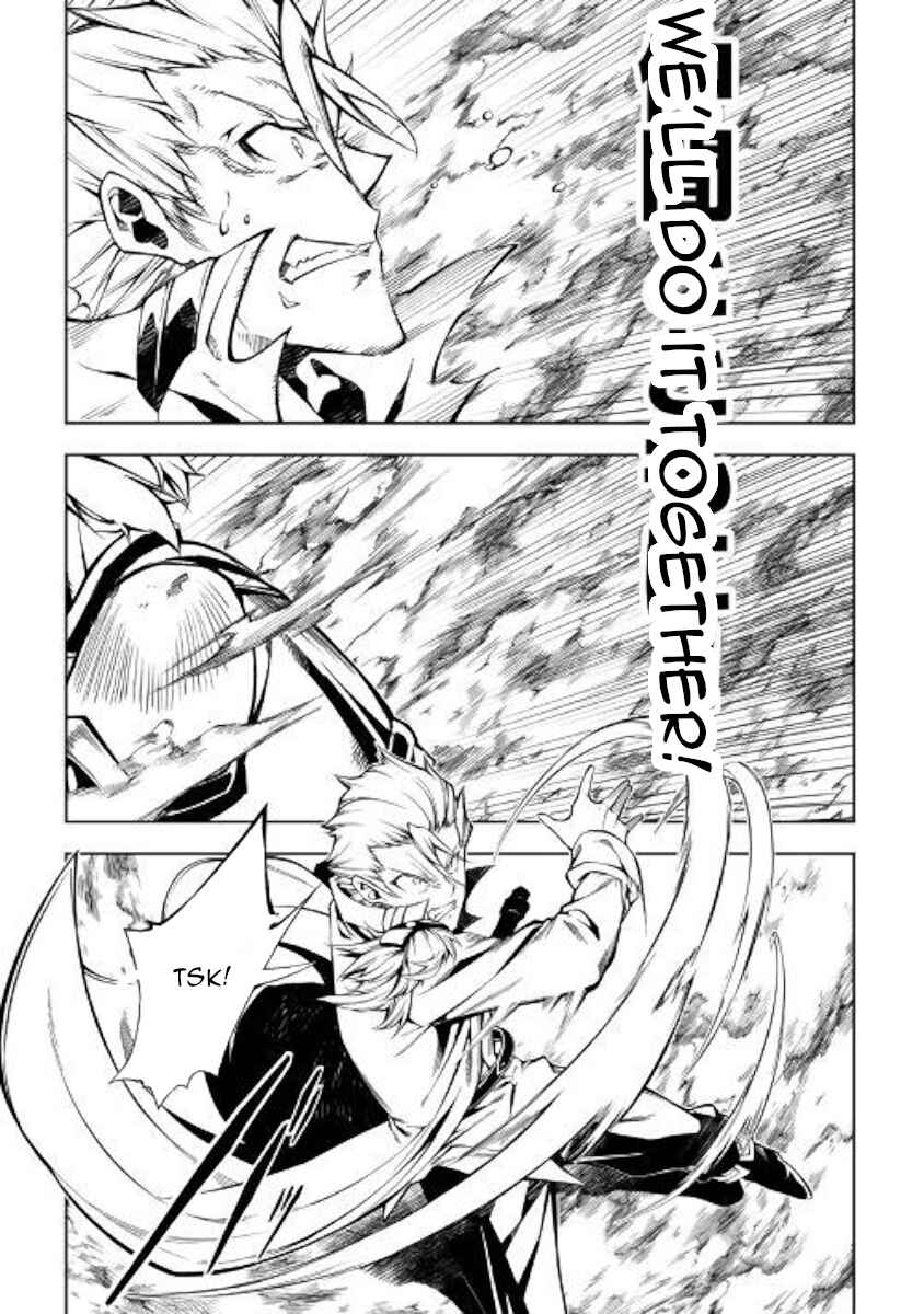 Page 18 Chapter 31 Master Magic Efficiently