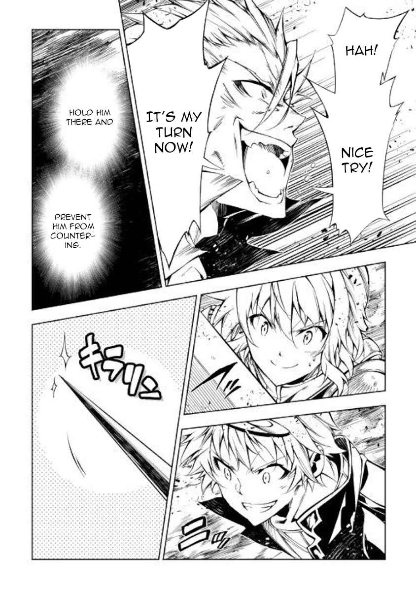 Page 21 Chapter 31 Master Magic Efficiently