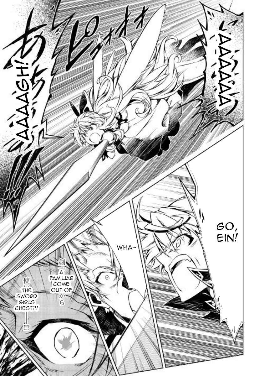 Page 22 Chapter 31 Master Magic Efficiently