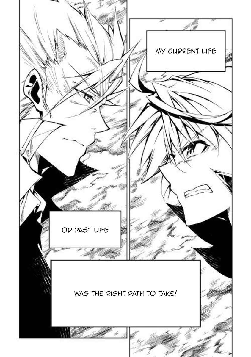 Page 6 Chapter 31 Master Magic Efficiently