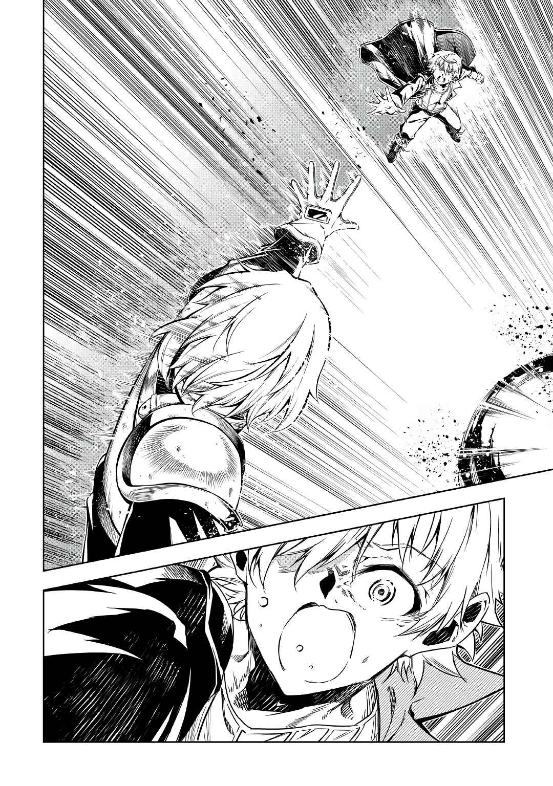 Page 19 Chapter 57 Master Magic Efficiently