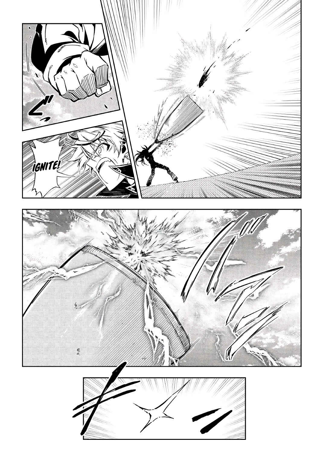 Page 51 Chapter 57 Master Magic Efficiently