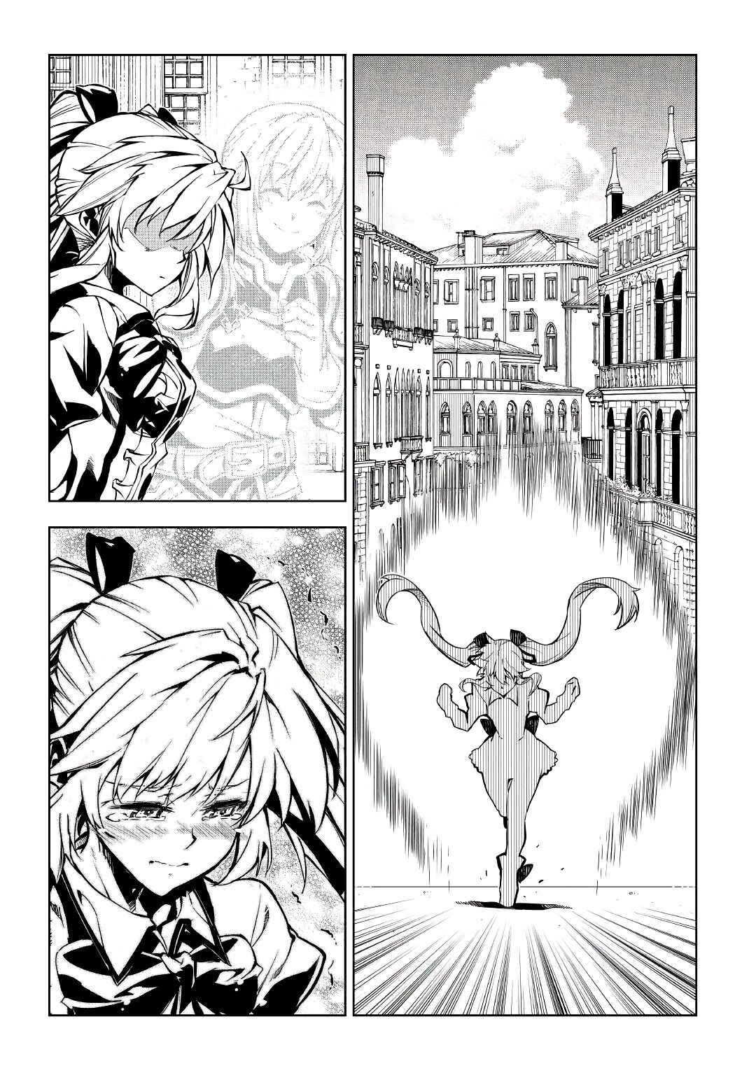 Page 61 Chapter 57 Master Magic Efficiently
