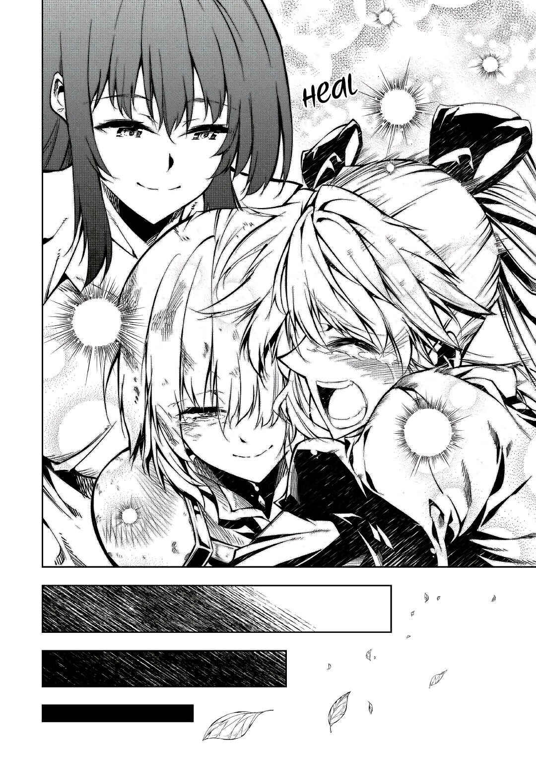 Page 63 Chapter 57 Master Magic Efficiently