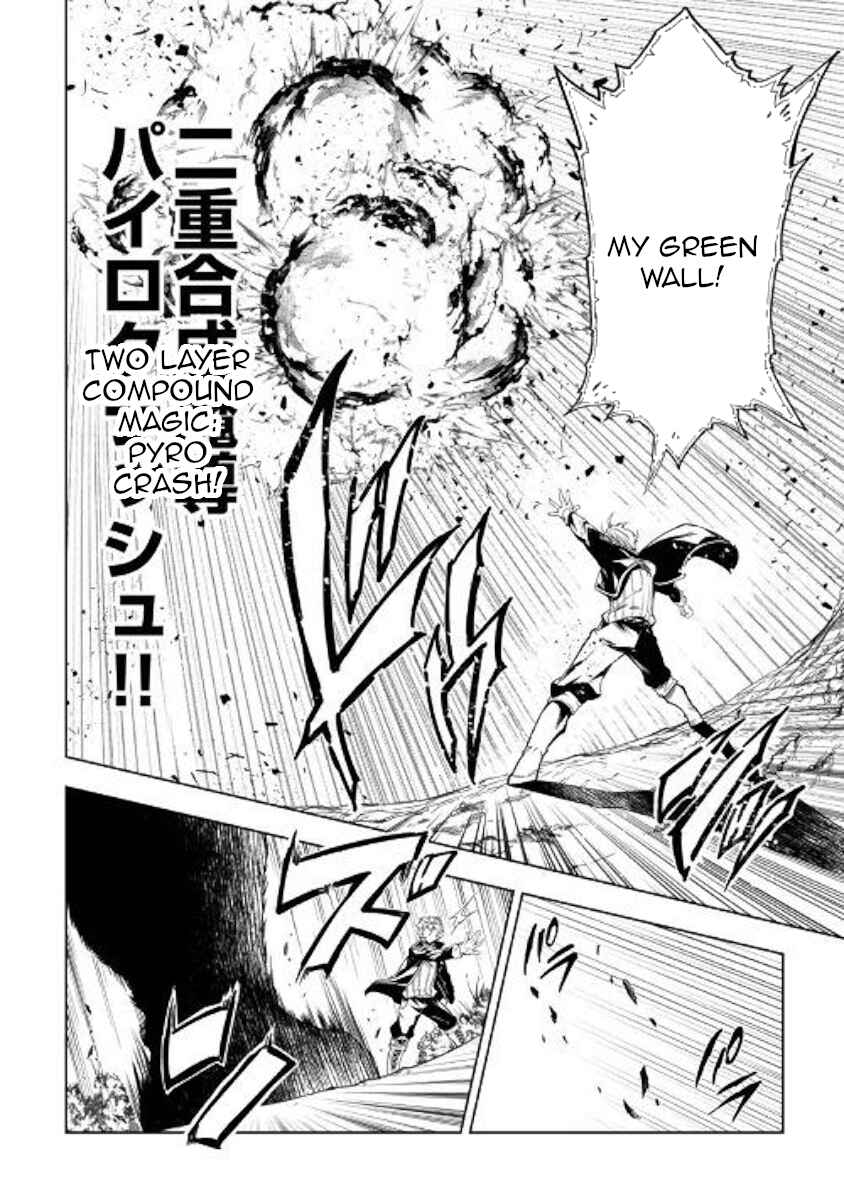 Page 10 Chapter 39 Master Magic Efficiently