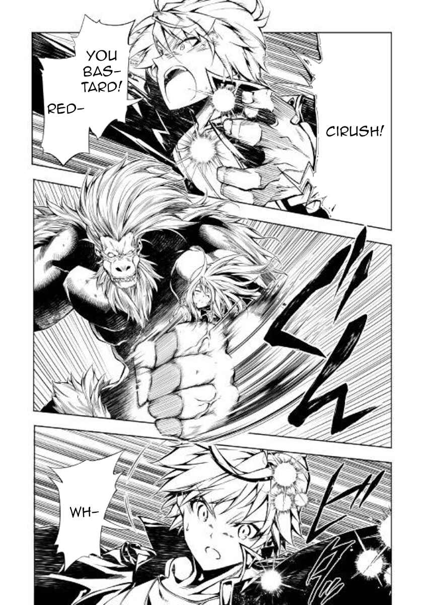 Page 13 Chapter 39 Master Magic Efficiently