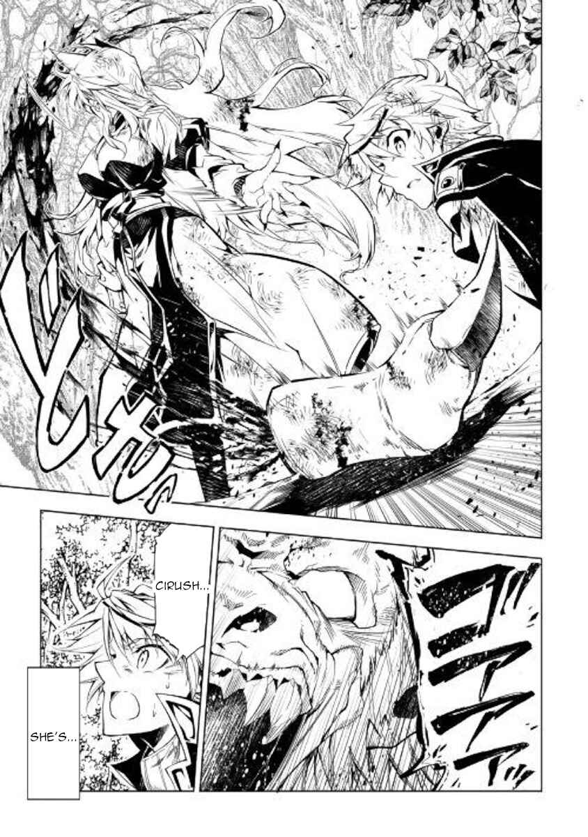 Page 31 Chapter 39 Master Magic Efficiently