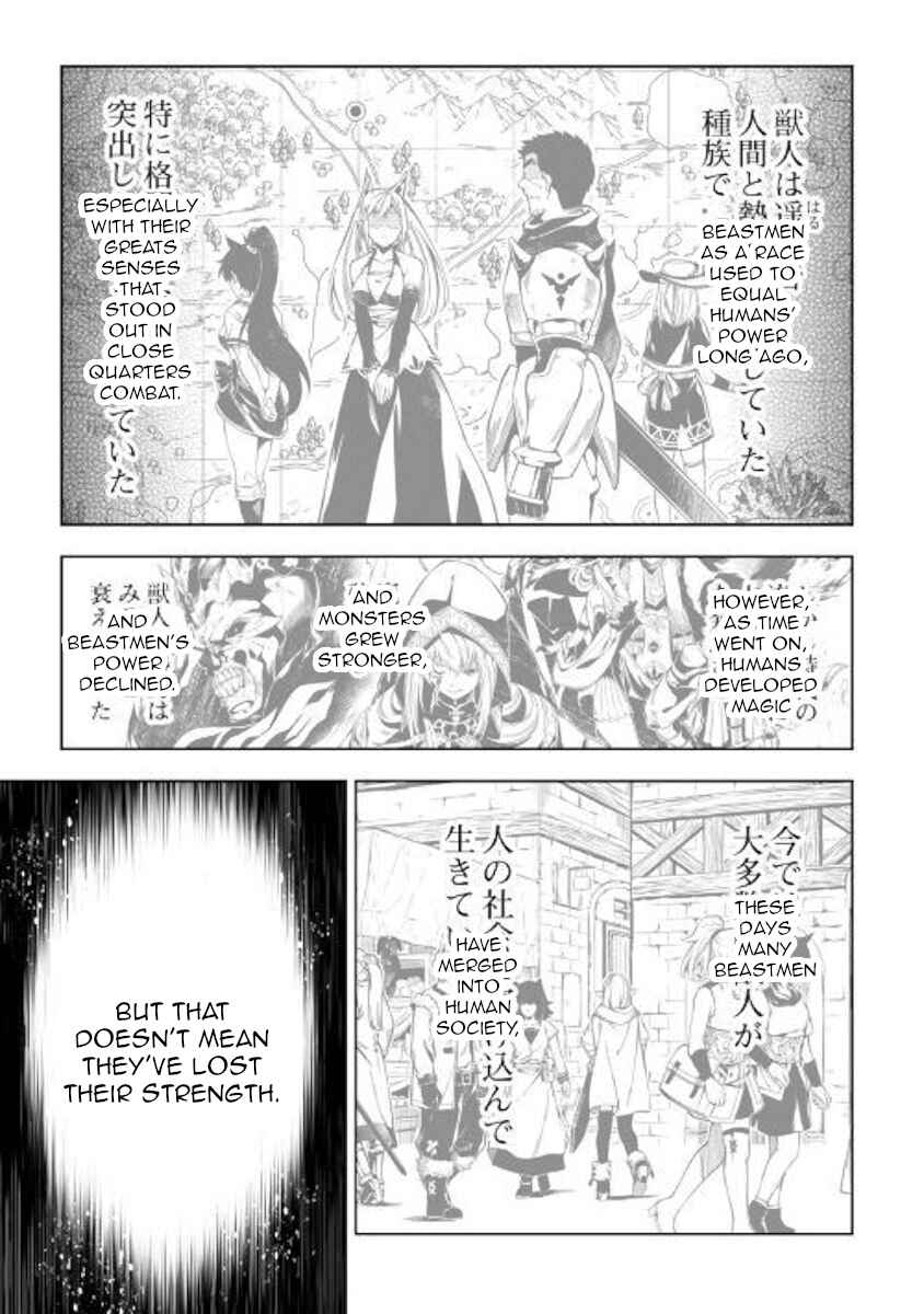 Page 33 Chapter 39 Master Magic Efficiently