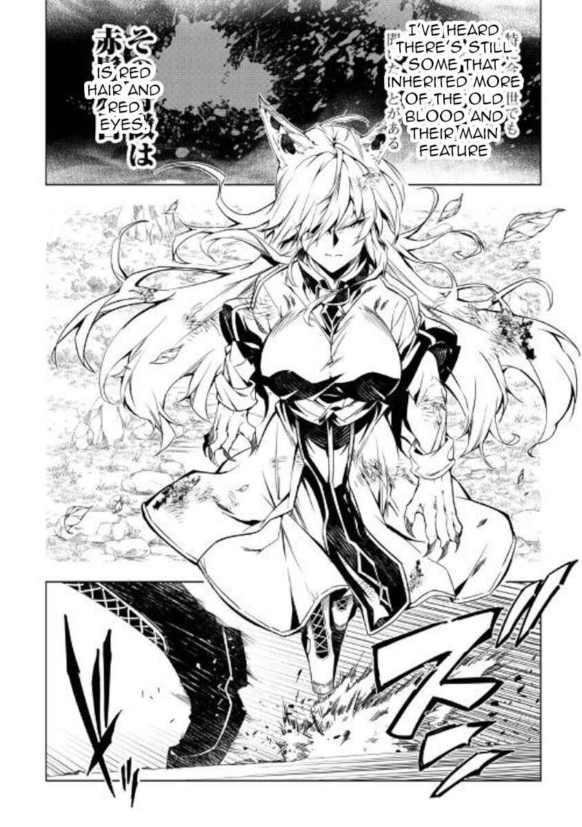 Page 34 Chapter 39 Master Magic Efficiently