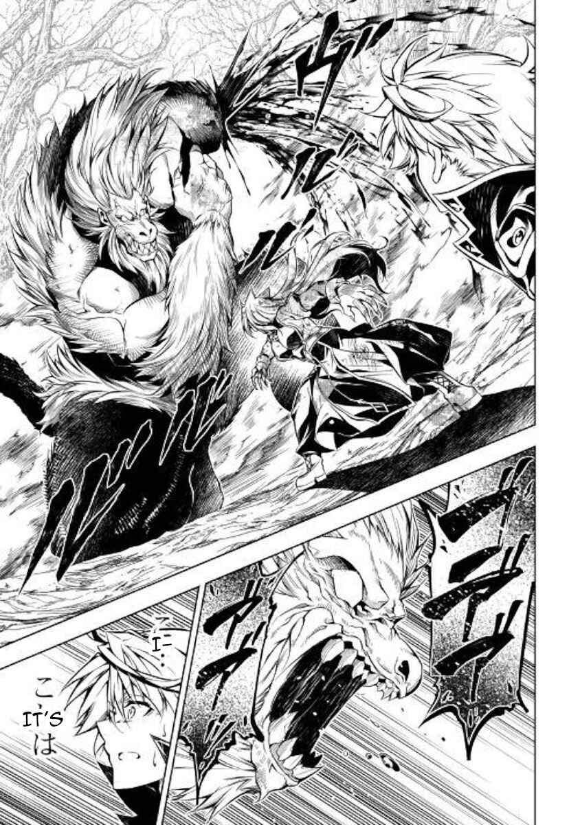 Page 42 Chapter 39 Master Magic Efficiently