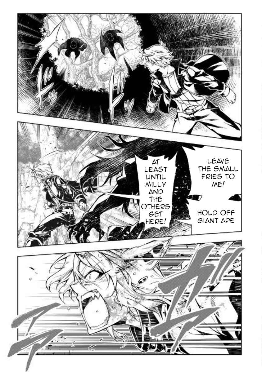 Page 44 Chapter 39 Master Magic Efficiently