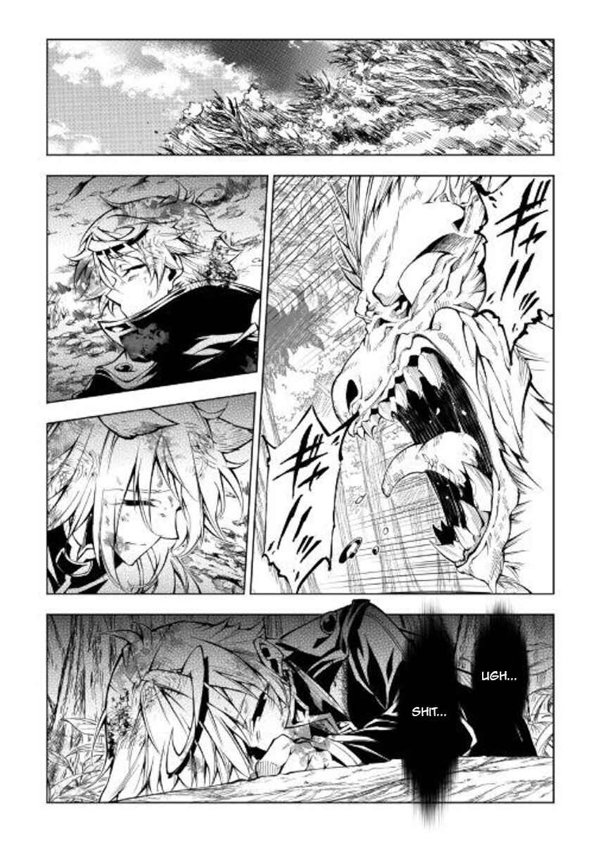Page 53 Chapter 39 Master Magic Efficiently