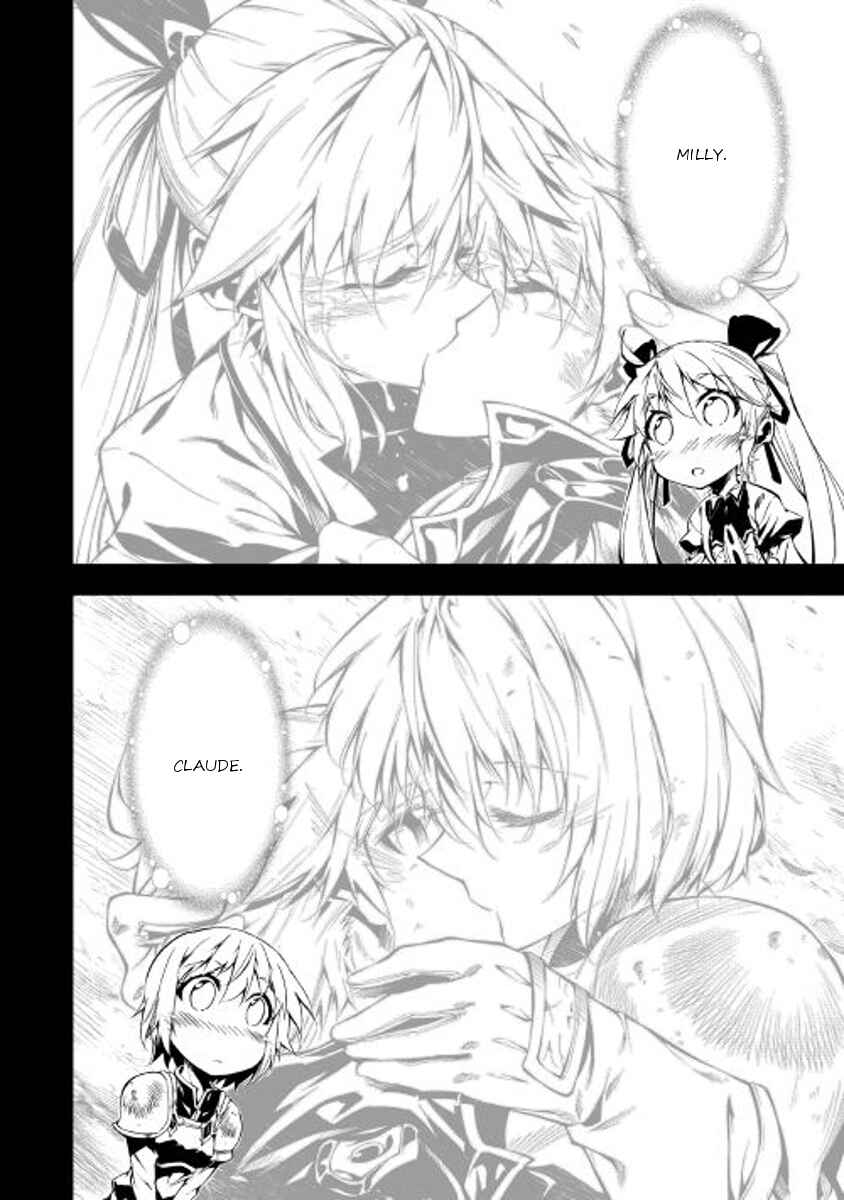 Page 14 Chapter 19 Master Magic Efficiently