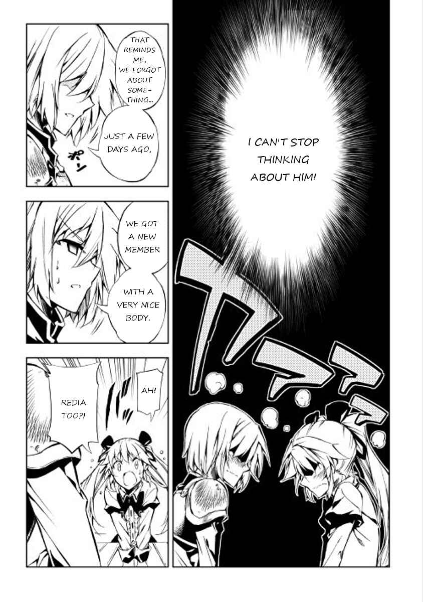 Page 15 Chapter 19 Master Magic Efficiently