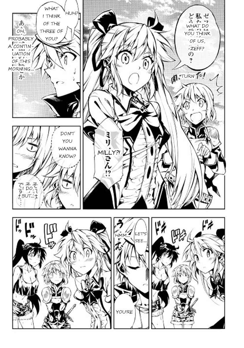 Page 21 Chapter 19 Master Magic Efficiently