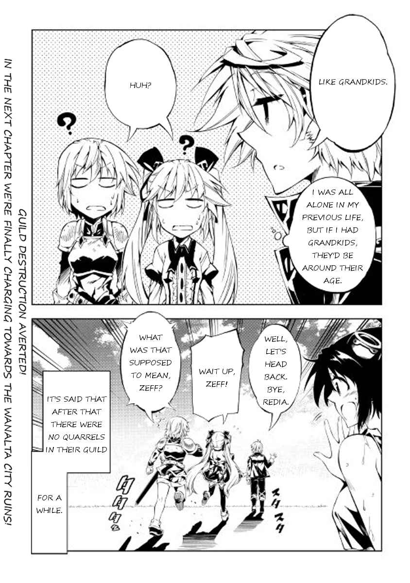Page 22 Chapter 19 Master Magic Efficiently