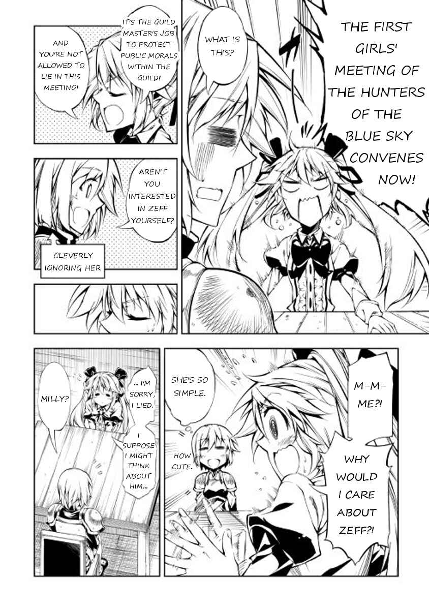 Page 6 Chapter 19 Master Magic Efficiently