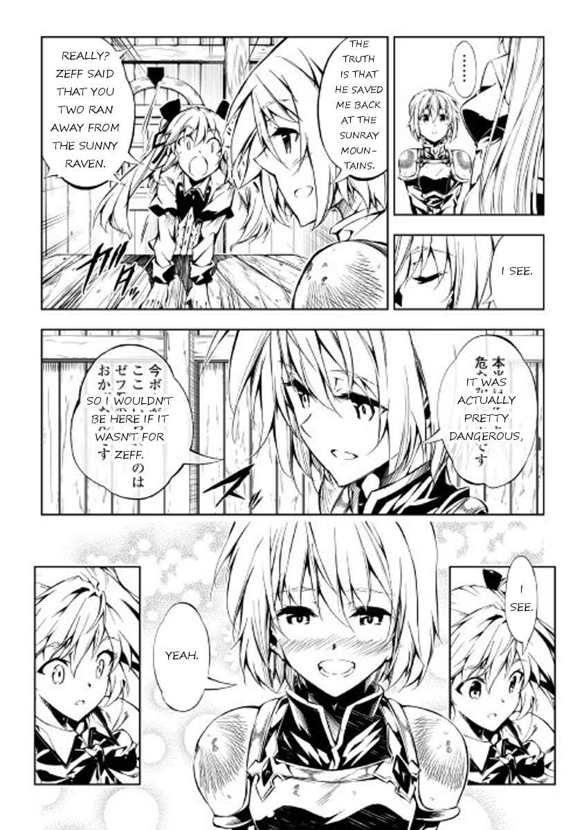Page 8 Chapter 19 Master Magic Efficiently