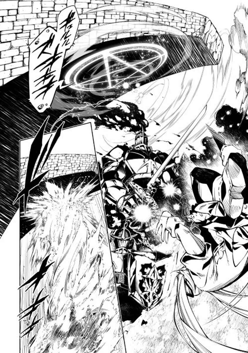 Page 3 Chapter 22 Master Magic Efficiently