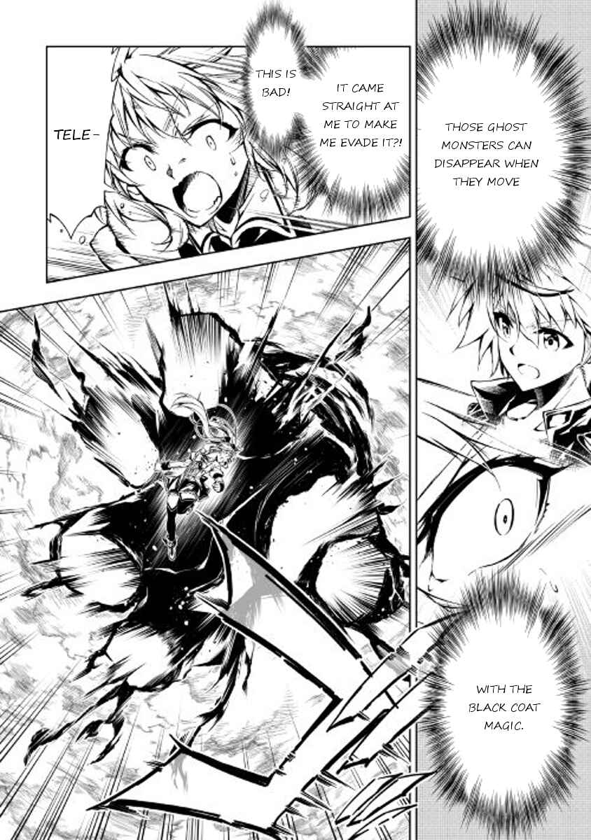 Page 7 Chapter 22 Master Magic Efficiently