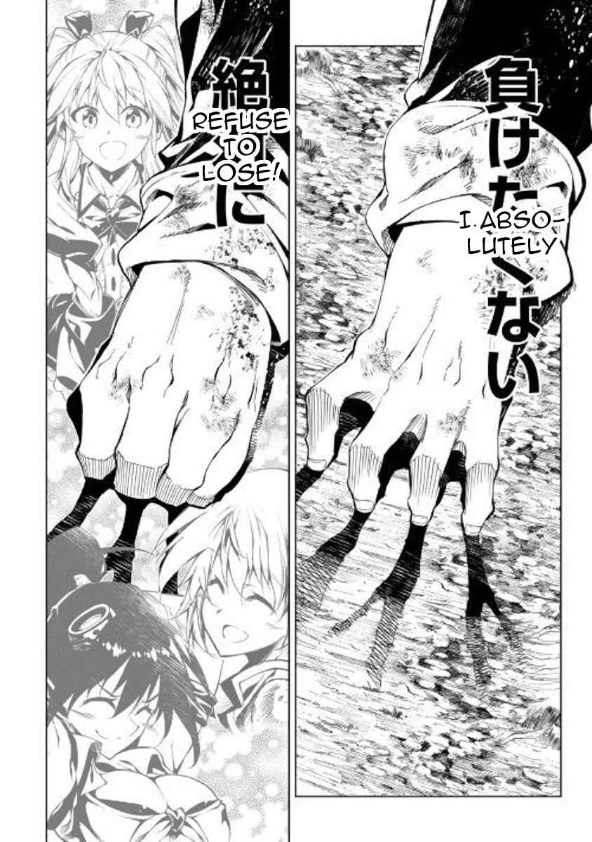 Page 10 Chapter 32 Master Magic Efficiently