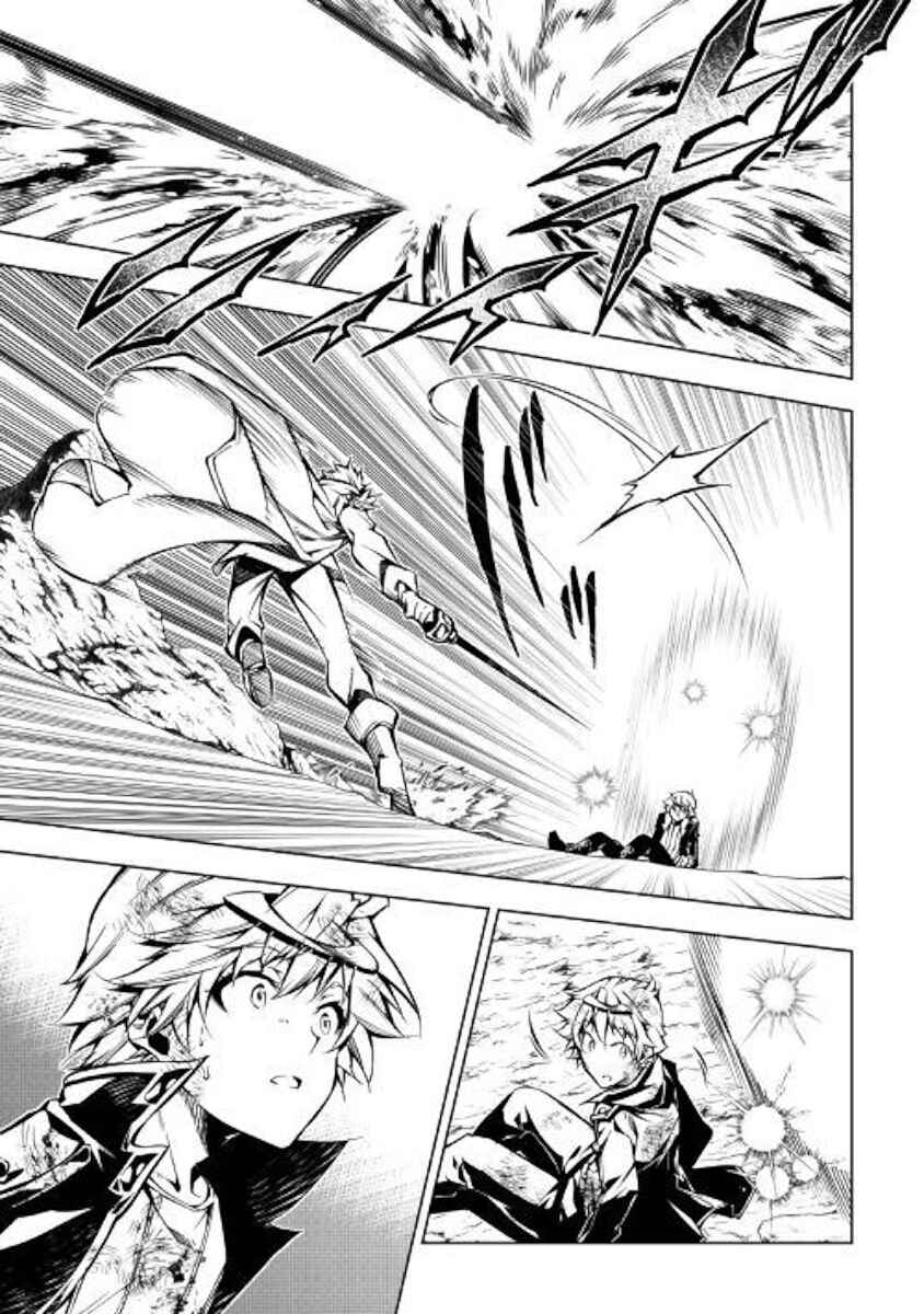 Page 13 Chapter 32 Master Magic Efficiently