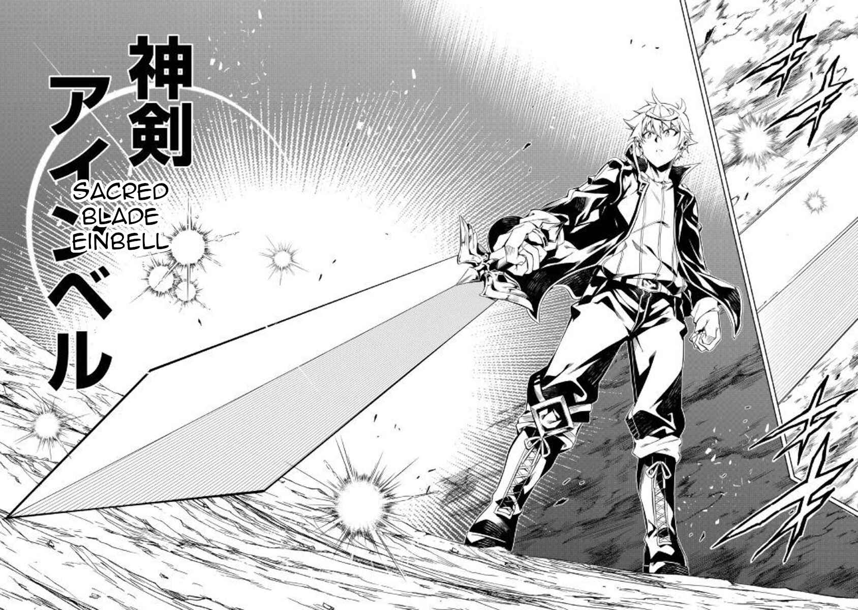 Page 18 Chapter 32 Master Magic Efficiently
