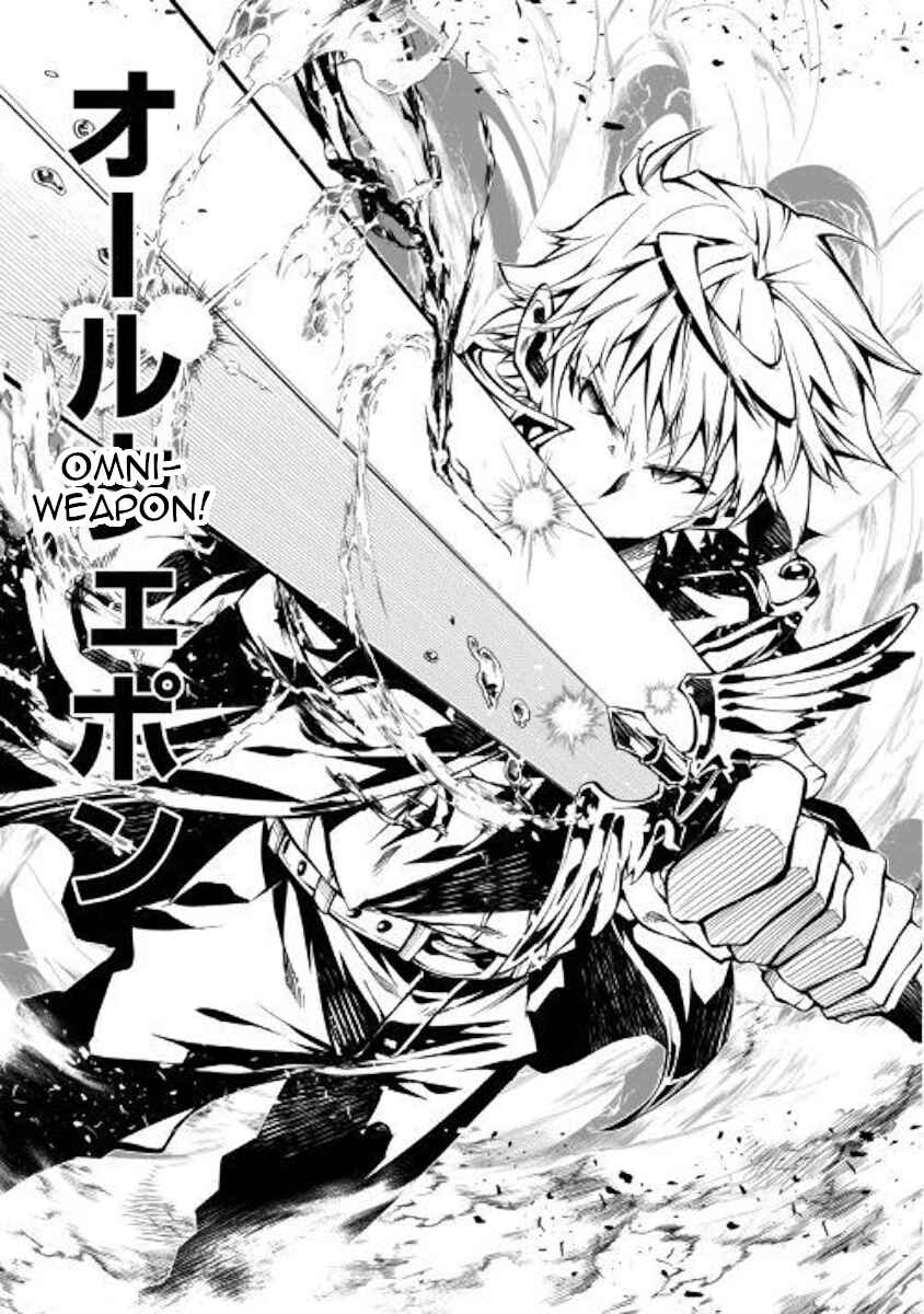 Page 22 Chapter 32 Master Magic Efficiently