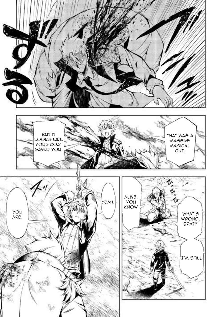 Page 27 Chapter 32 Master Magic Efficiently