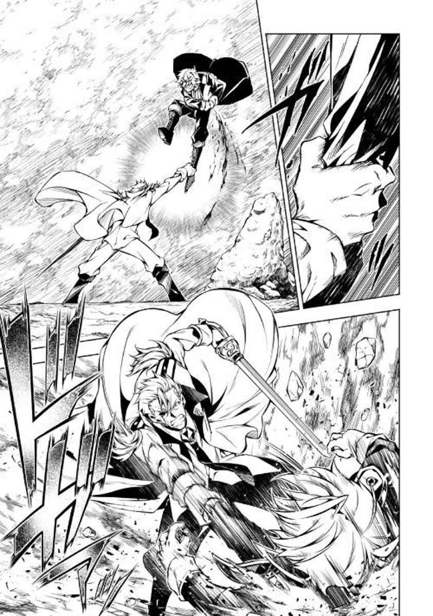 Page 7 Chapter 32 Master Magic Efficiently