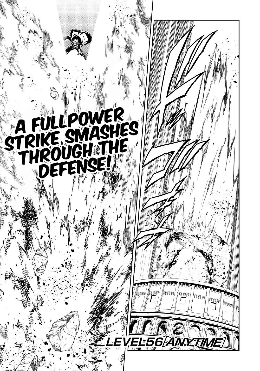 Page 2 Chapter 56 Master Magic Efficiently
