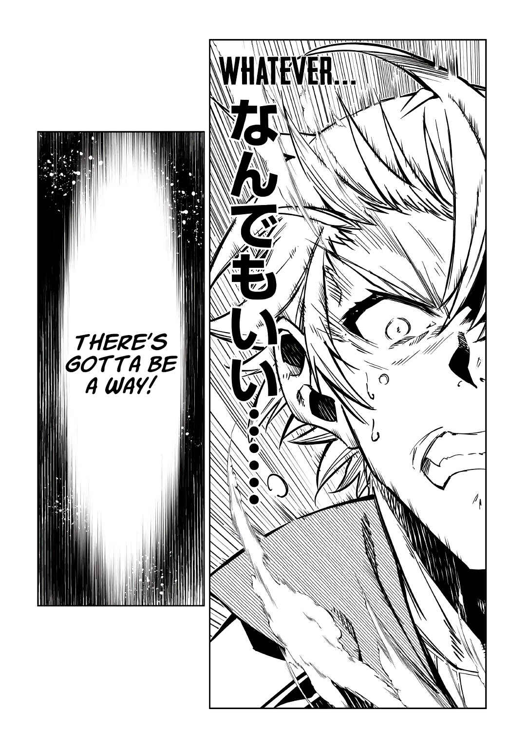 Page 35 Chapter 56 Master Magic Efficiently