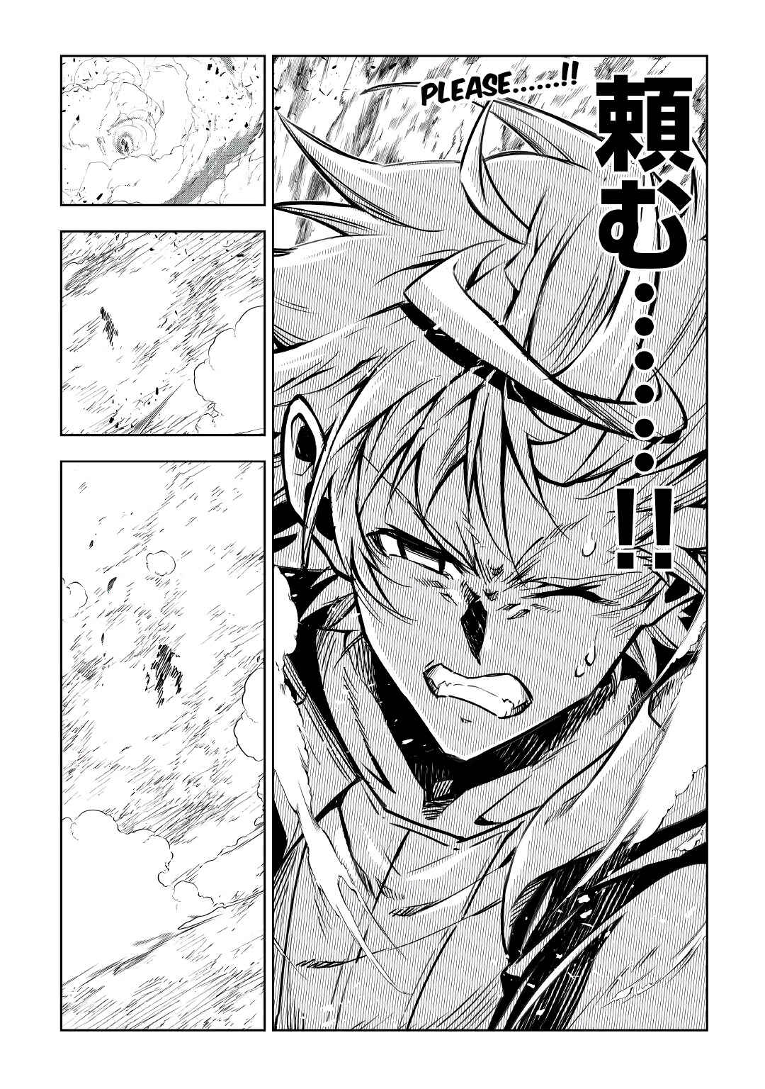 Page 5 Chapter 56 Master Magic Efficiently