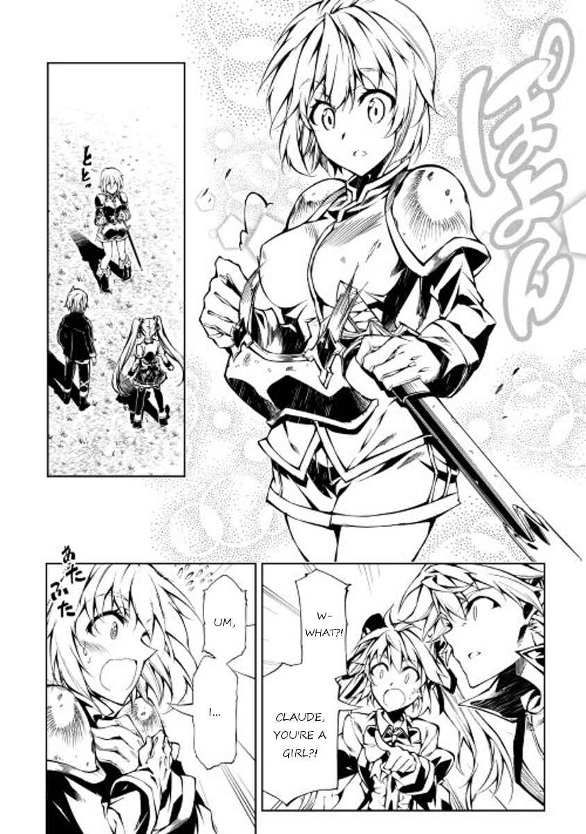 Page 14 Chapter 11 Master Magic Efficiently