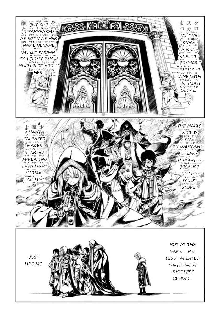 Page 19 Chapter 11 Master Magic Efficiently