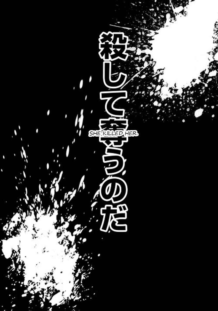 Page 22 Chapter 11 Master Magic Efficiently