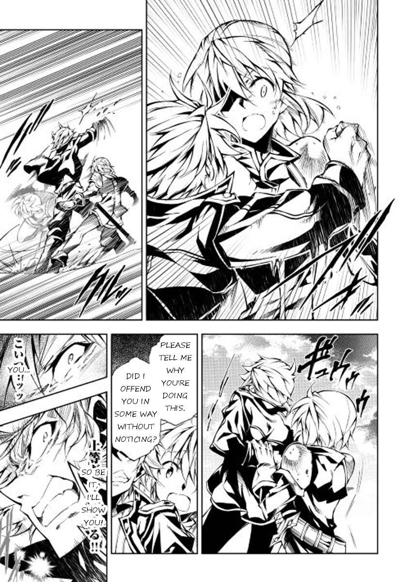 Page 25 Chapter 11 Master Magic Efficiently