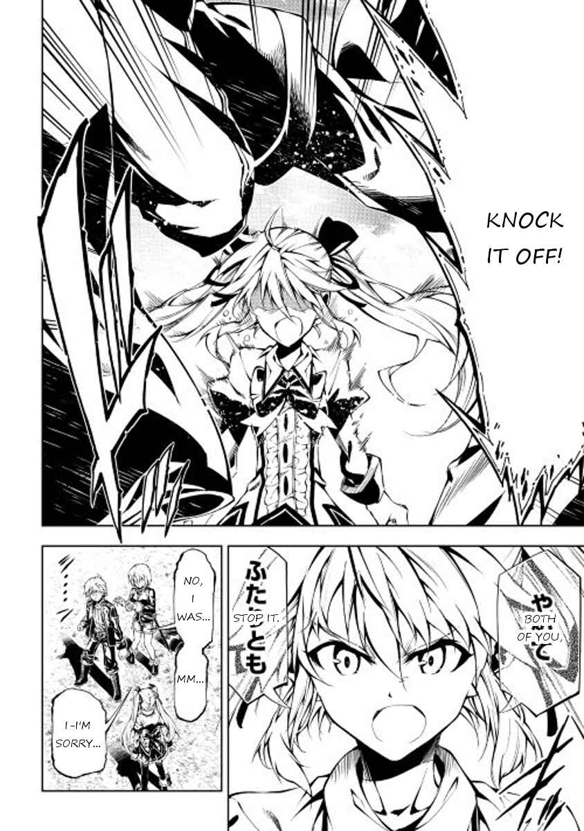 Page 26 Chapter 11 Master Magic Efficiently