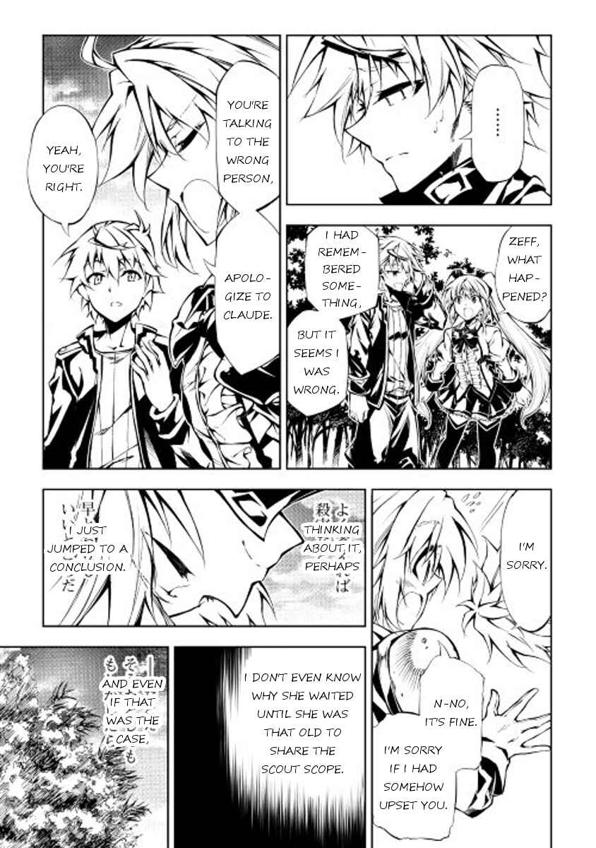 Page 27 Chapter 11 Master Magic Efficiently