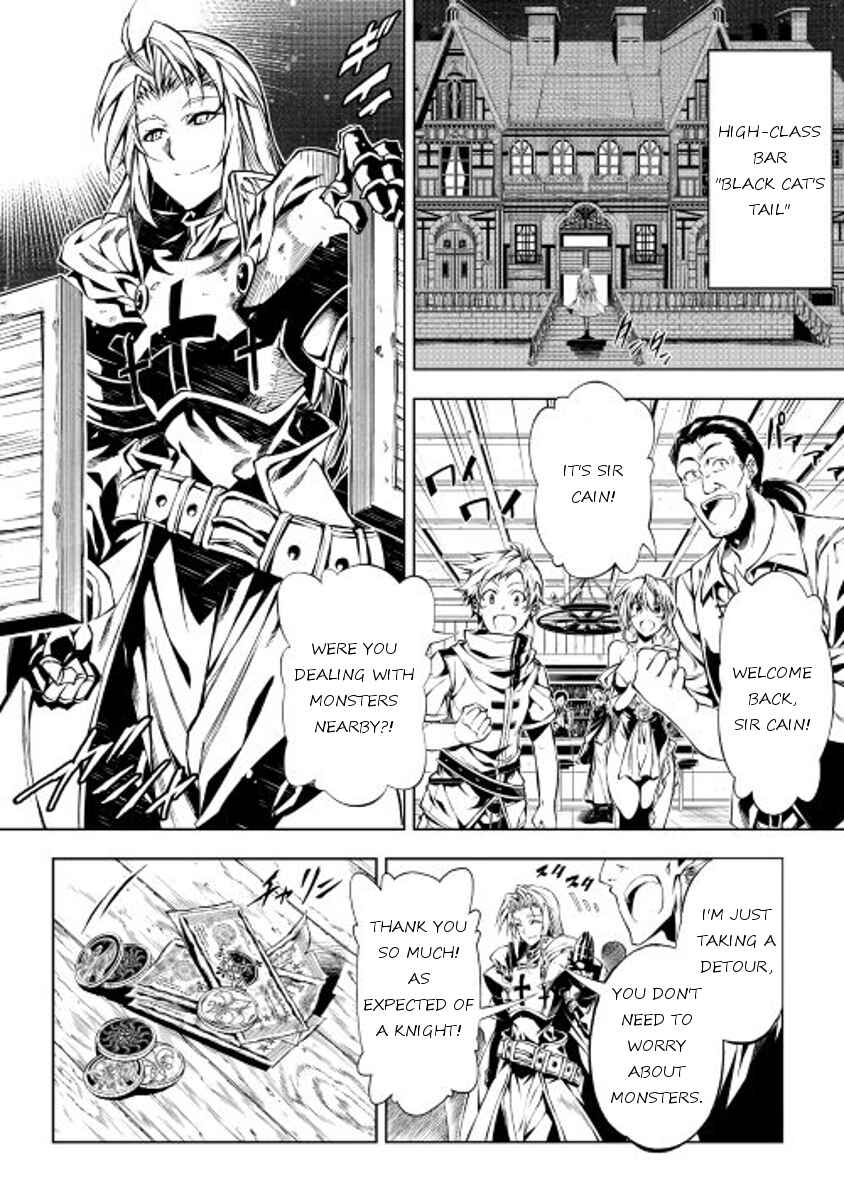 Page 30 Chapter 11 Master Magic Efficiently