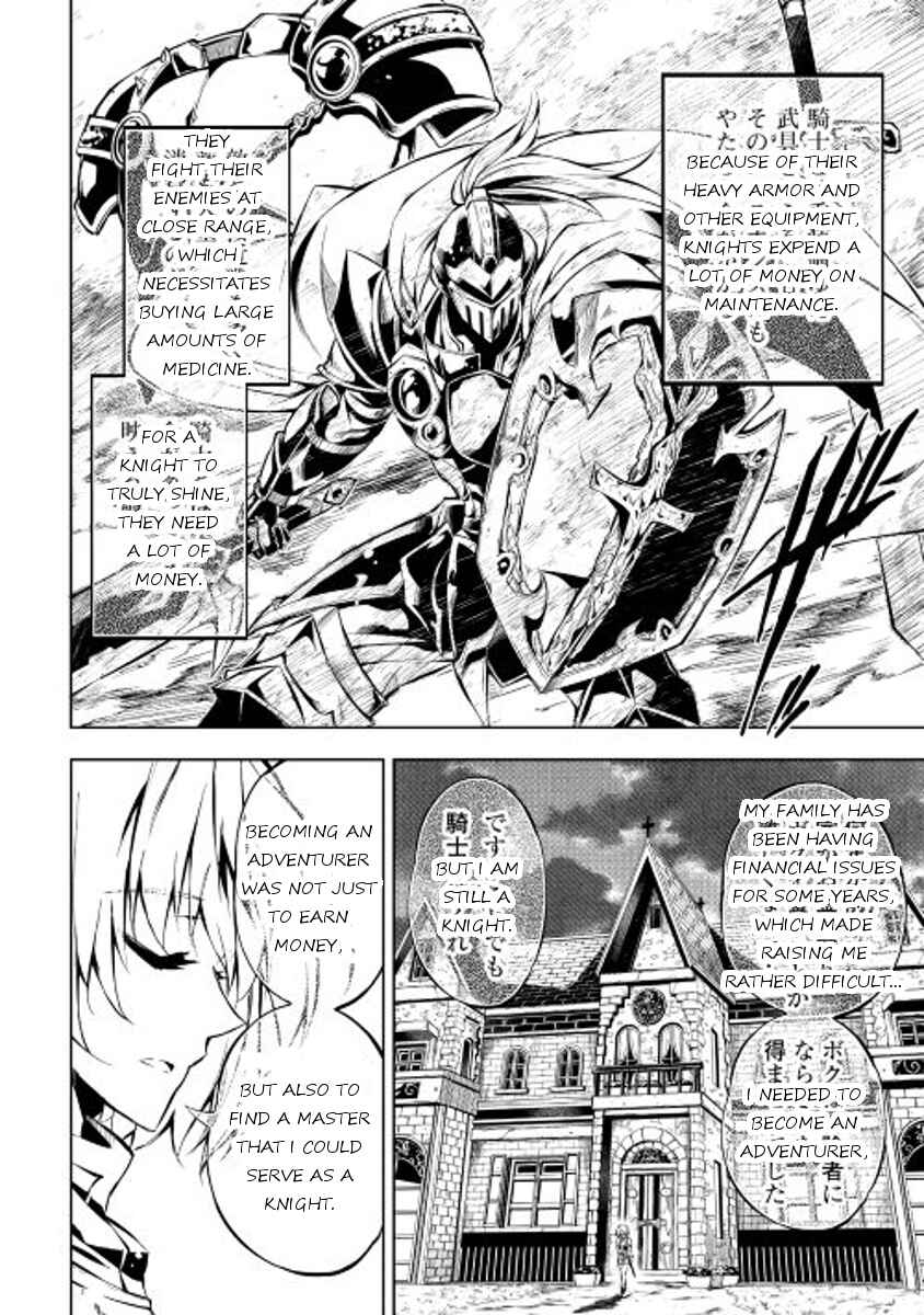 Page 4 Chapter 11 Master Magic Efficiently