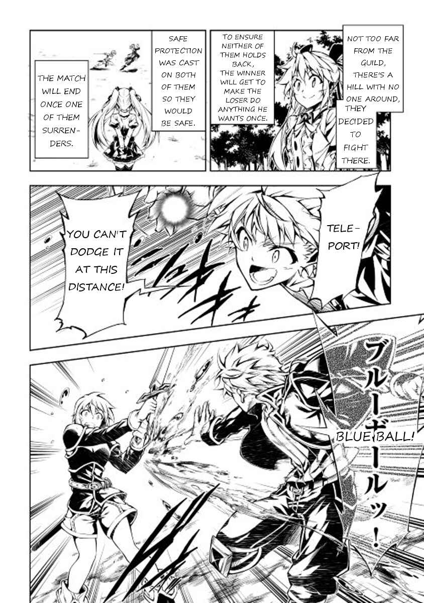 Page 8 Chapter 11 Master Magic Efficiently