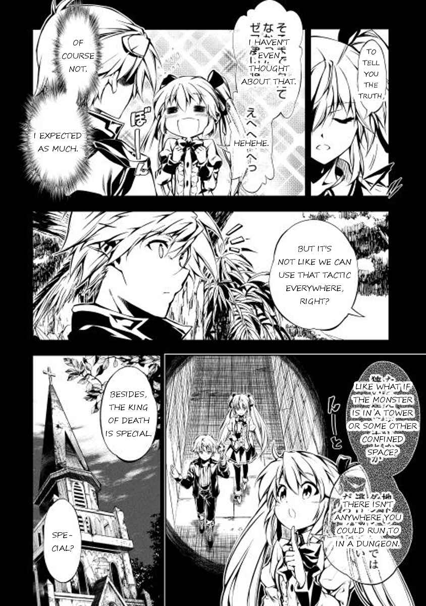Page 10 Chapter 6 Master Magic Efficiently
