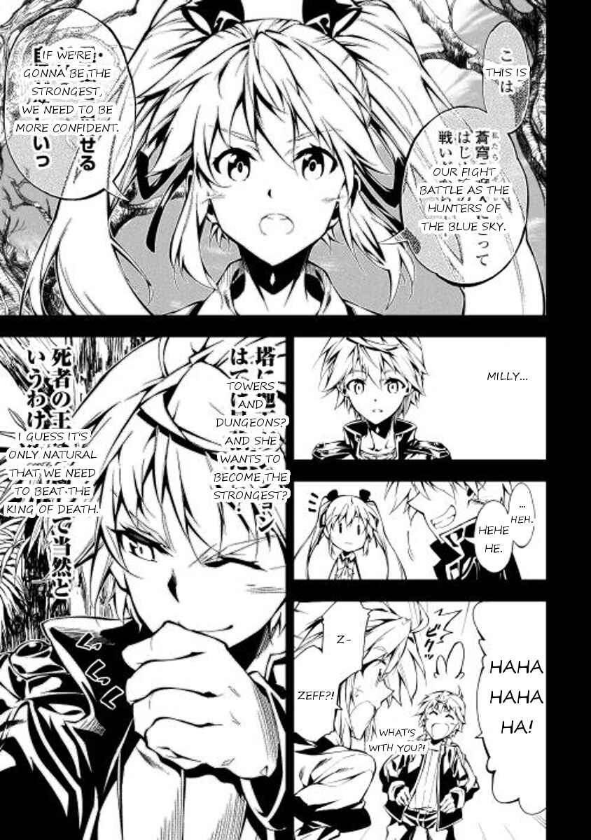 Page 11 Chapter 6 Master Magic Efficiently