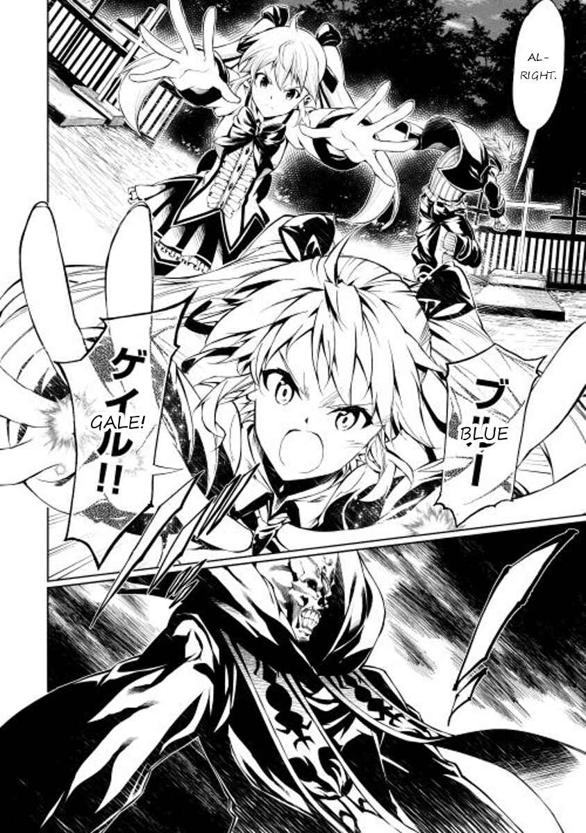 Page 16 Chapter 6 Master Magic Efficiently