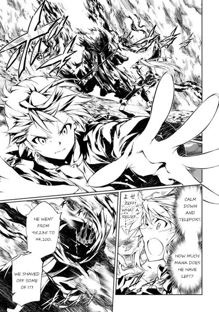 Page 3 Chapter 6 Master Magic Efficiently
