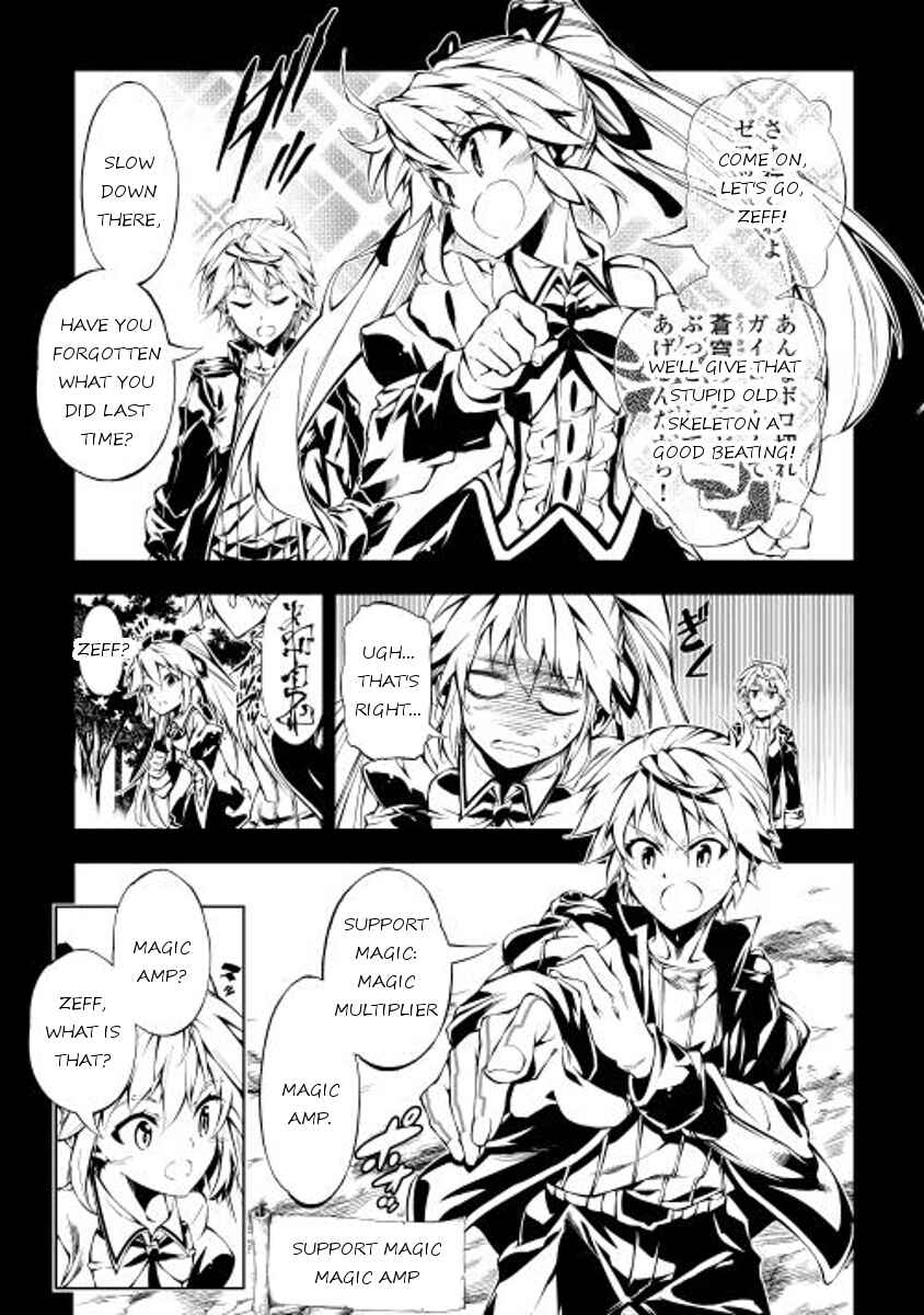 Page 5 Chapter 6 Master Magic Efficiently