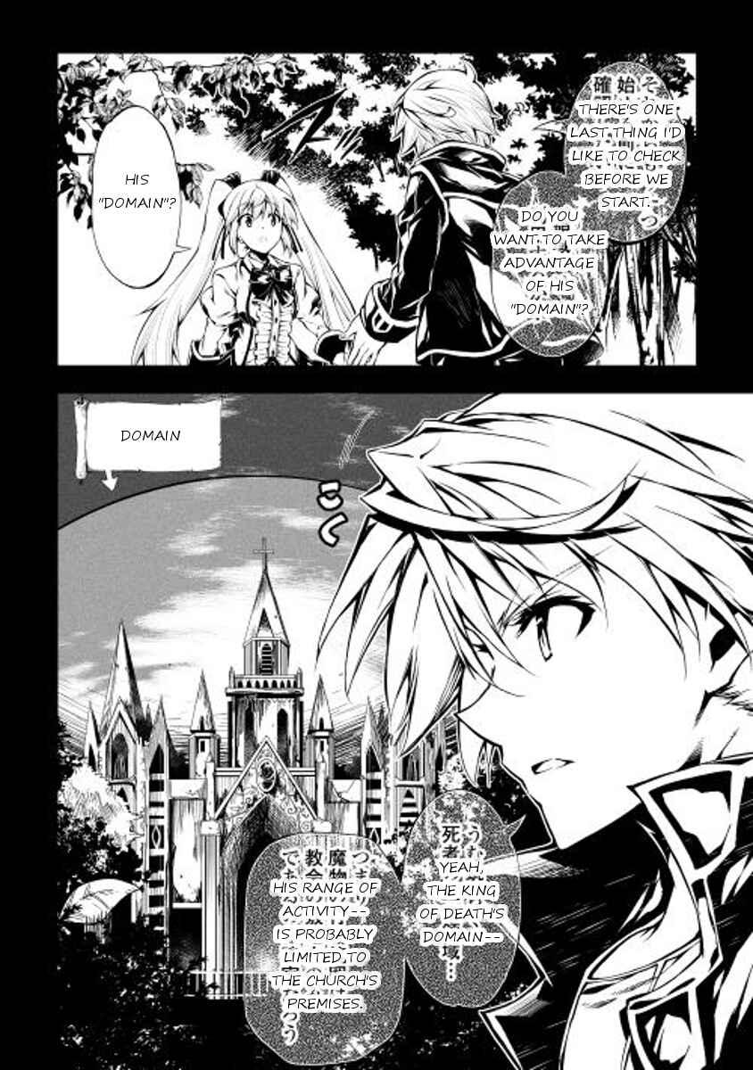Page 8 Chapter 6 Master Magic Efficiently